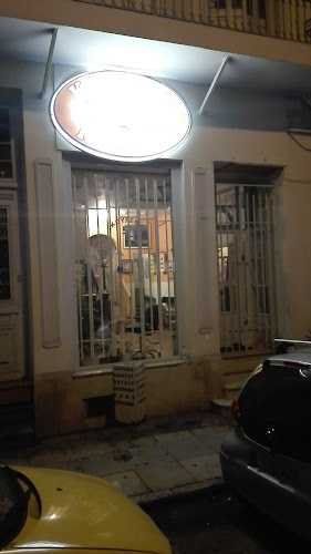 Κουρείο Ο Κώστας - Αθήνα