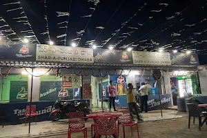 Sher E Punjab Dhaba image