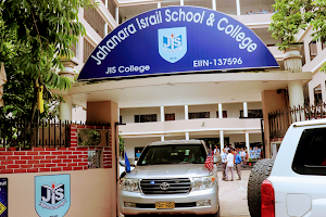 Jahanara Israil School & College image