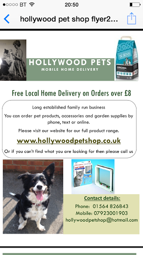 Hollywood Pet Shop