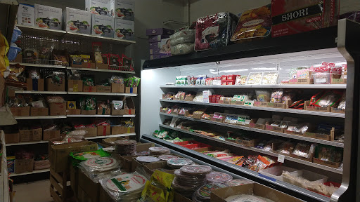 Asian Grocery Store «Truong Thanh Grocery Store», reviews and photos, 2520 Nicollet Ave, Minneapolis, MN 55404, USA