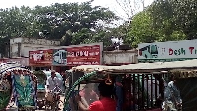Photos of DBBL Mobile Bank Cox'sBazar Office
