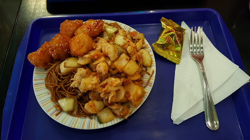 Ruyi Chinese Fast-food