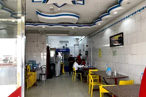 Chandpur restaurant image
