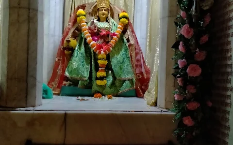 Shree Albela Hanuman Temple image