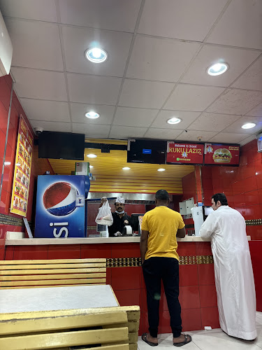 بروست كوكو - مطعم