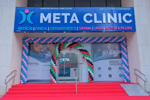 Meta Clinic, Burjuman - Al Karama image