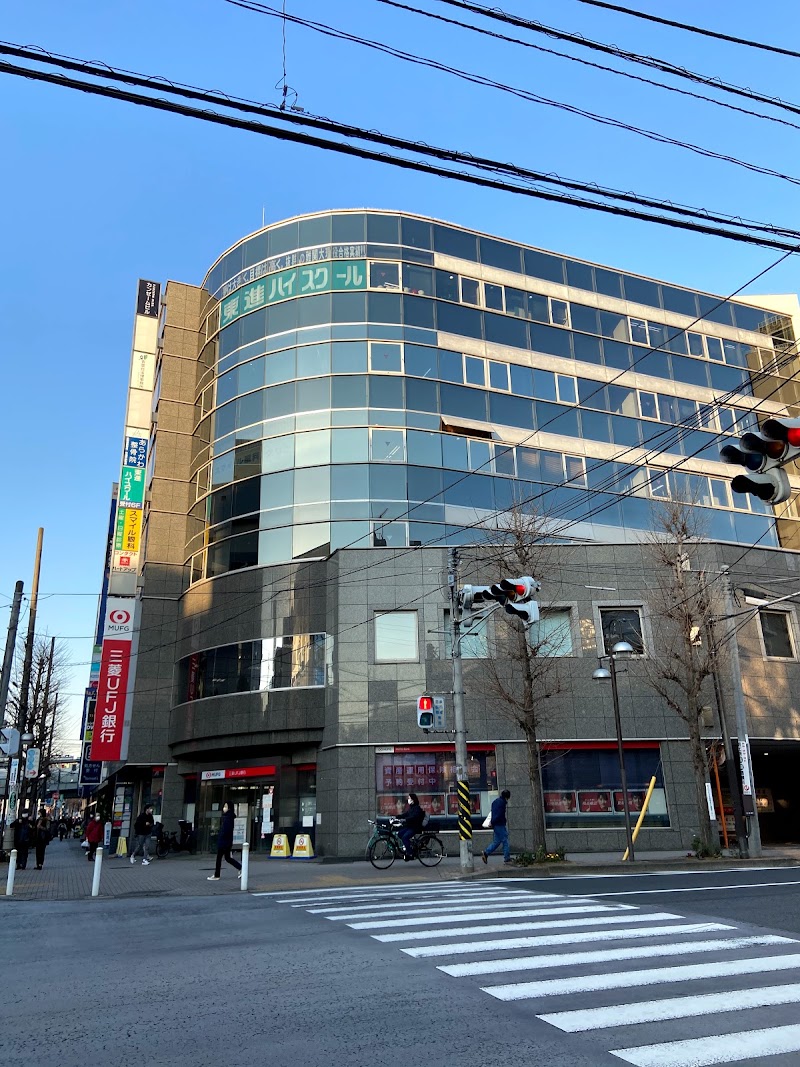 三菱ufj銀行青葉台駅前支店 神奈川県横浜市青葉区青葉台 銀行 銀行 グルコミ