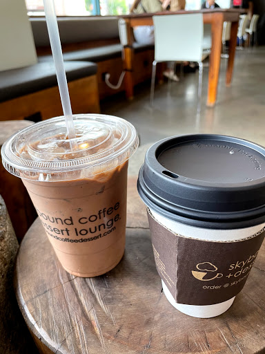 Coffee Shop «skybound coffee + dessert lounge-downtown sd», reviews and photos, 181 W Market St, San Diego, CA 92101, USA
