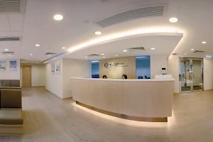 Quality Healthcare Medical Centre image