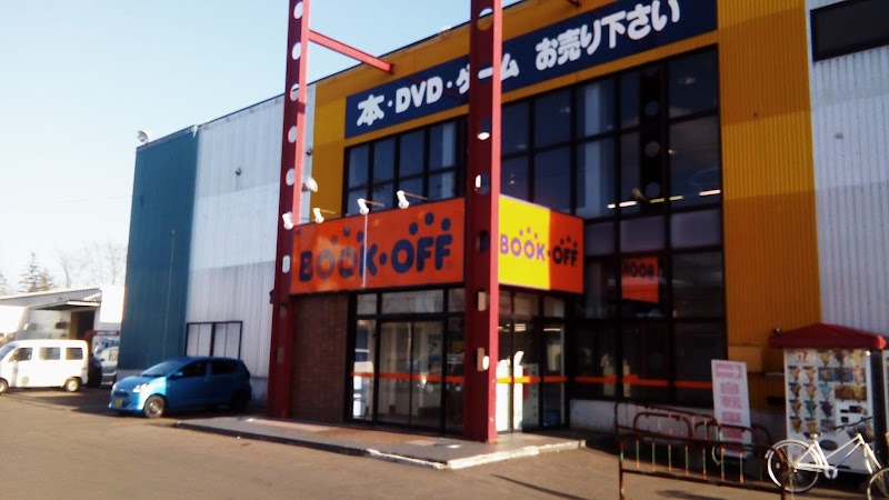 BOOKOFF 公立大学前店