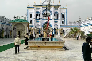 Dargah Hazrat Abbas image