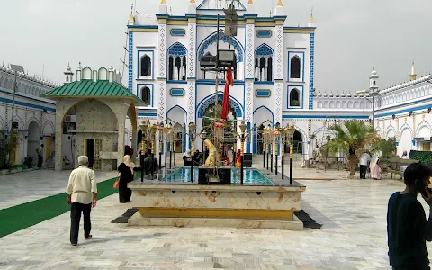 Dargah Hazrat Abbas image