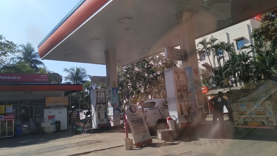 Drive In - Indian Oil Petrol Pump