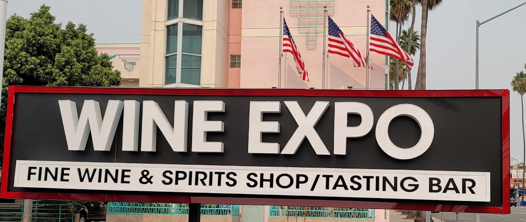 Wine Expo Jerrys Liquor