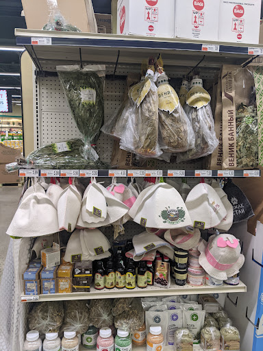 Supermarket «NetCost Market», reviews and photos, 700 Tennent Rd, Manalapan Township, NJ 07726, USA