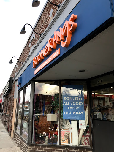 Boomerangs Jamaica Plain, 716 Centre St, Jamaica Plain, MA 02130, USA, 
