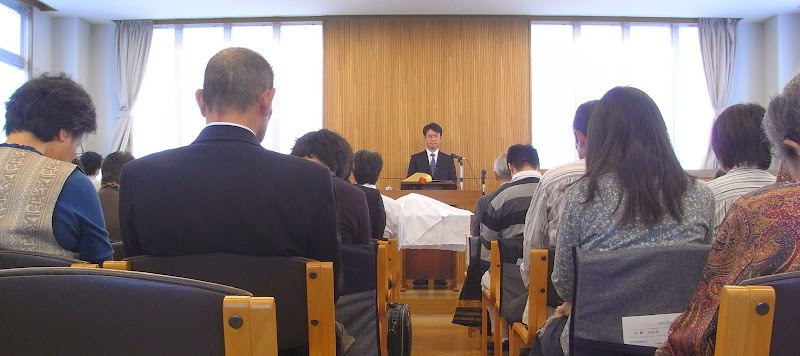 日本キリスト改革派 伊丹教会