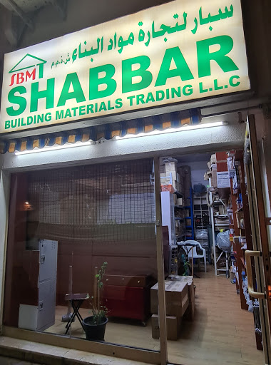 Shabbar Building Material Trading LLC