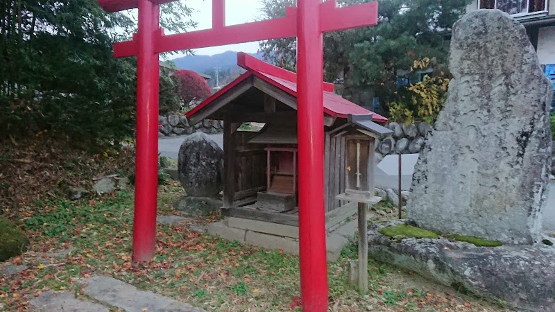 正一位秋葉神社