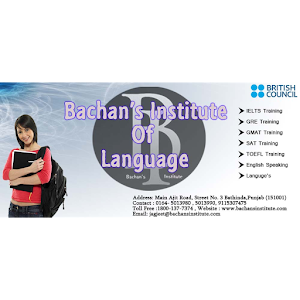 French In Bathinda | Ielts Coaching In Bathinda | Bachan Institute photo