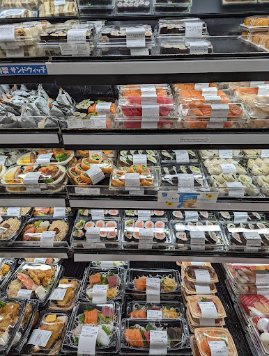 Japanese Grocery Store «Nijiya Market», reviews and photos, 1956 S El Camino Real, San Mateo, CA 94403, USA