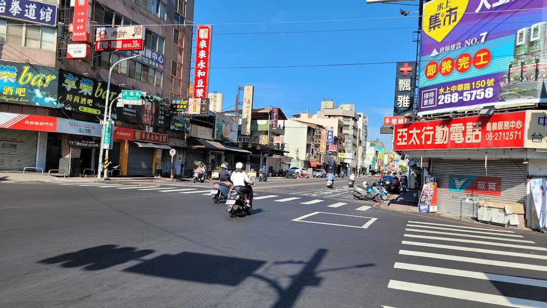 Chiayi, Tayvan