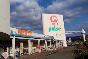 Pulse Kitanagaoka Shopping Center image
