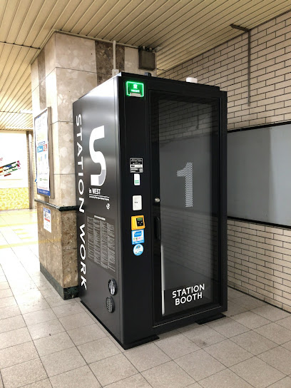 STATION BOOTH 住道駅改札内