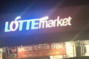 Lotte Plaza Market - Herndon image