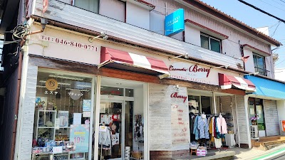 コスメティック ベリー