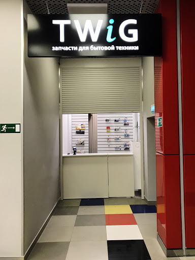 Интернет-магазин TWiG