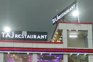 Kunigal Taj Restaurant (ziyabhai no more brances) image