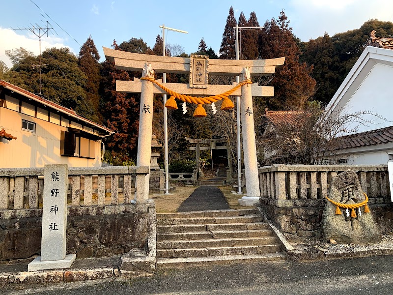 熊野神社