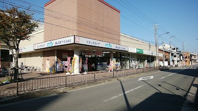 ダックス五条店調剤