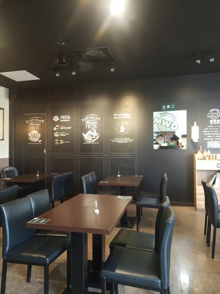 麥味登 新竹南寮店 的照片