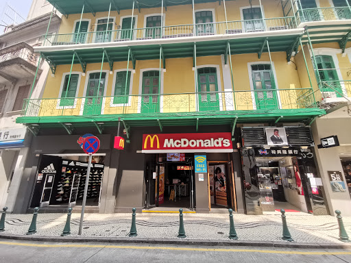 McDonald's at Castel Son Tat