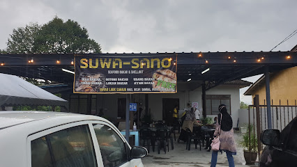 SUWA-SANO (Seafood Bakar & Shellout)