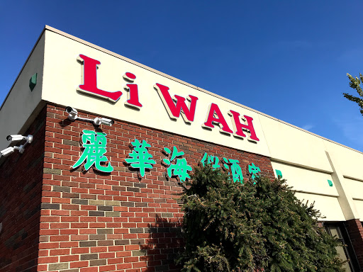 Li Wah