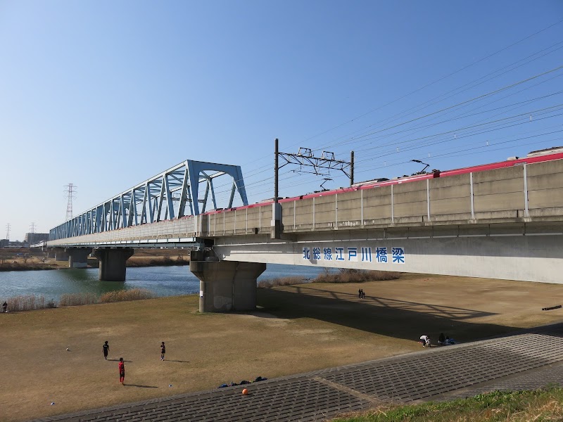 Edo river bridge, Hokuso railway