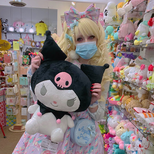 Gift Shop «Kawaii Gifts», reviews and photos, 5413 Walnut St, Pittsburgh, PA 15232, USA