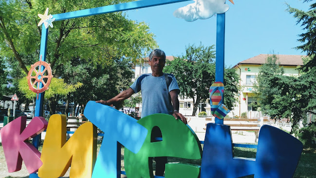 пицария Розите