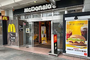 McDonald's - Shijo Kawaramachi image