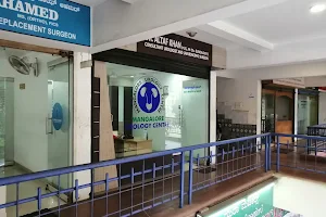 Mangalore Urology Centre image