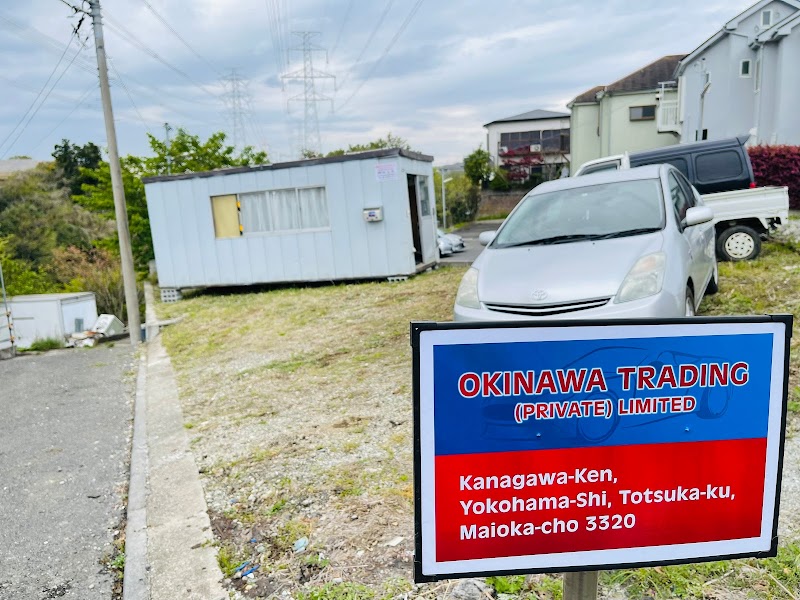 Okinawa Trading (Pvt) Ltd.