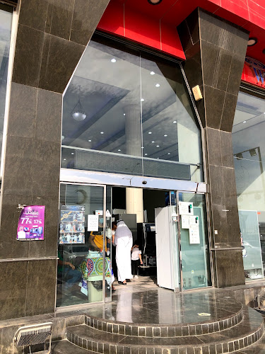 شركة عبدالله علي الضامن واولاده