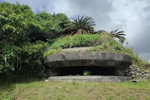 Nishikomi Pill Box Ruins image