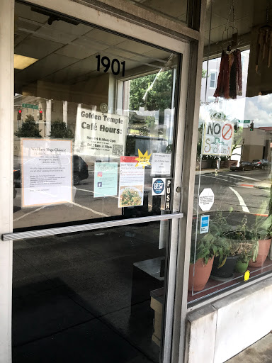 Health Food Store «Golden Temple Health Food Store», reviews and photos, 1901 11th Ave S, Birmingham, AL 35205, USA