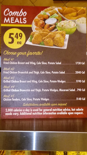 Grocery Store «Vons», reviews and photos, 932 E Badillo St, Covina, CA 91724, USA