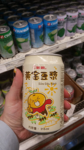 Supermarket «B&A International Foods», reviews and photos, 3918 Portland Ave E, Tacoma, WA 98404, USA